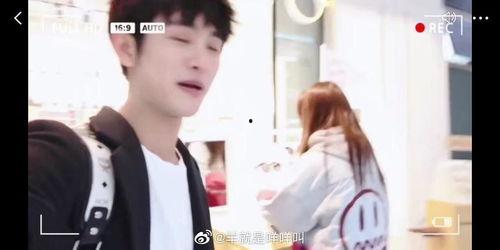 娱乐吃瓜君徐艺洋