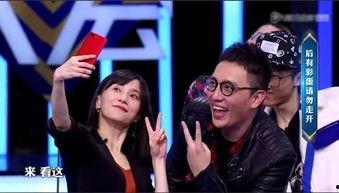 娱乐吃瓜酱模仿哪个节目